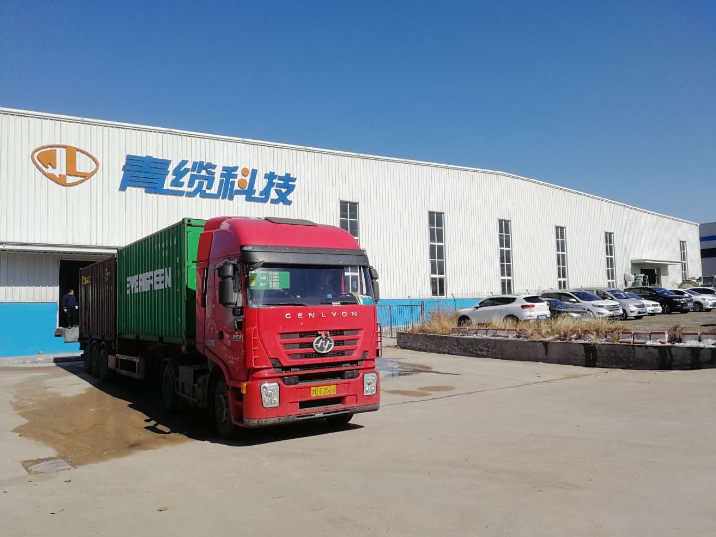 3200威尼斯vip科技2月17日全面复工复产(图3) 3200威尼斯vip科技2月17日全面复工复产(图3)